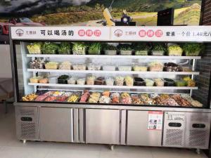 加盟店面 (11)
