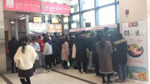加盟店面 (18)